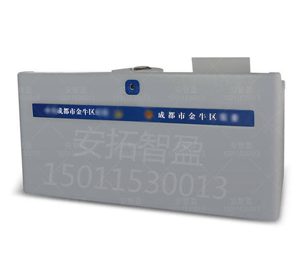 ATZY-ZNZ-30型 钢制软包智能桌(图1) ATZY-ZNZ-30型 钢制软包智能桌(图1)