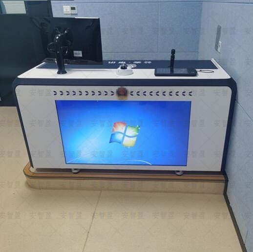 审讯桌