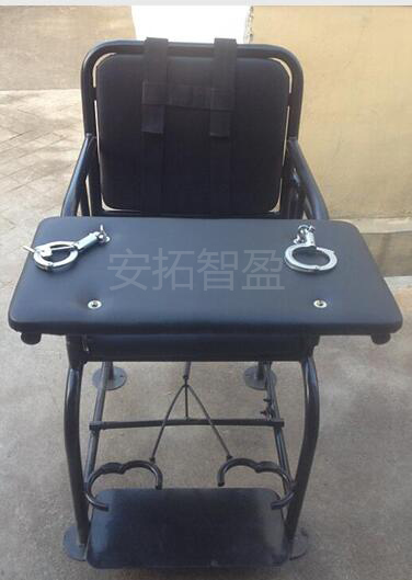 ATZY-R-06型型钢管审讯椅 背带式(图1) ATZY-R-06型型钢管审讯椅 背带式(图1)
