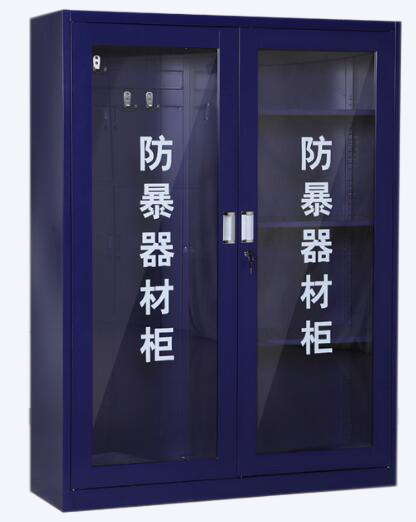 ATZY-ZBG-02型防爆装备柜(图1) ATZY-ZBG-02型防爆装备柜(图1)